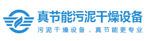 樂信短信平臺