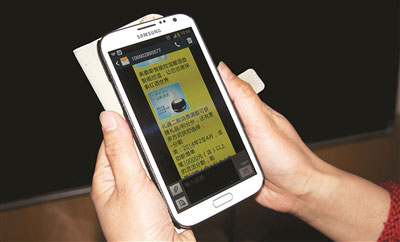 女裝新款上新群發(fā)短信