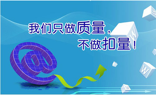 正規(guī)短信平臺(tái)