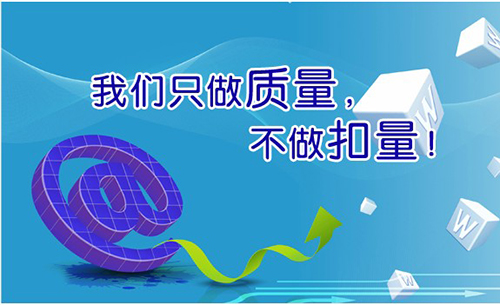 短信服務(wù)平臺(tái)
