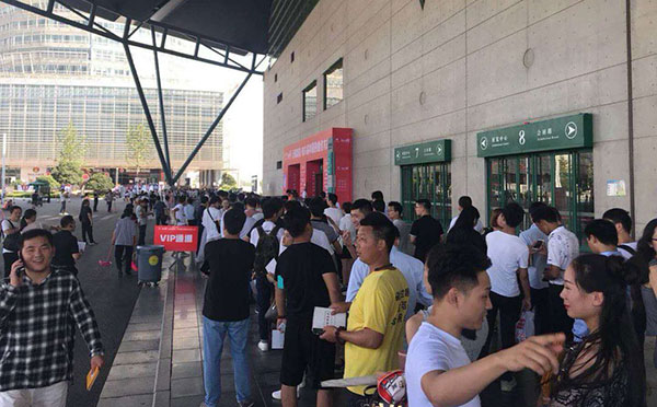 創(chuàng)業(yè)者大會進場