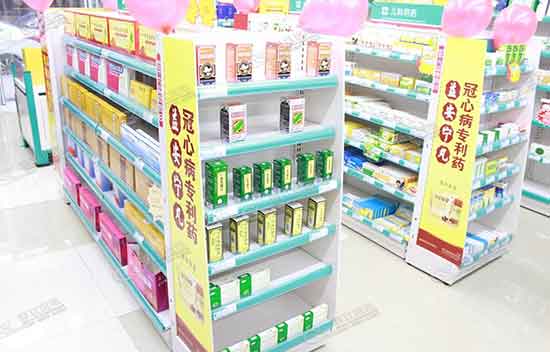 藥房會(huì)員短信群發(fā)內(nèi)容