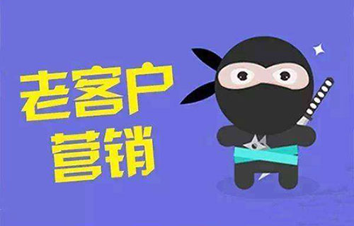 如何群發(fā)短信給老客戶