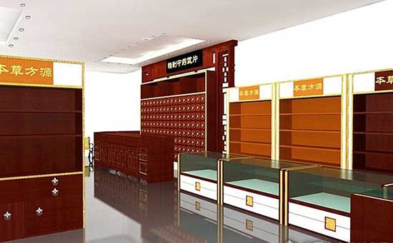 藥店活動(dòng)短信群發(fā)消息模板
