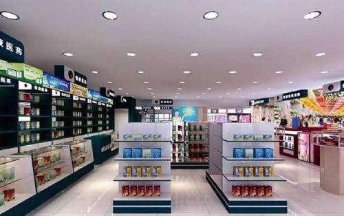 藥店如何向會員短信群發(fā)電子優(yōu)惠券效果好