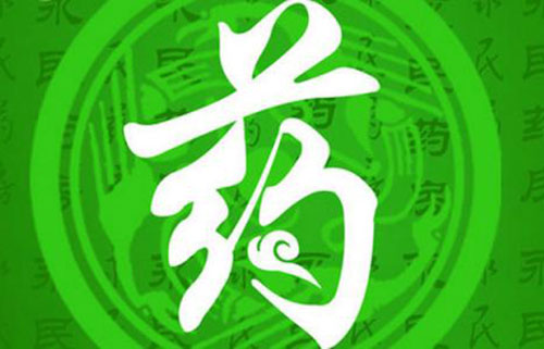 連鎖大藥房2020年常用的營銷方式