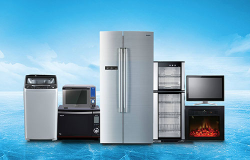家用電器活動促銷短信